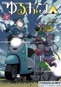 新番更新最新爆料视频,最新视频揭秘精彩剧情与角色动向 第1张 新番更新最新爆料视频,最新视频揭秘精彩剧情与角色动向 第1张