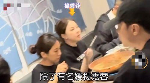 最新恋爱八卦爆料 第3张 最新恋爱八卦爆料 第3张