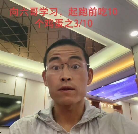 网红陈意爆料视频是真的吗,事实真相究竟如何? 第1张 网红陈意爆料视频是真的吗,事实真相究竟如何? 第1张