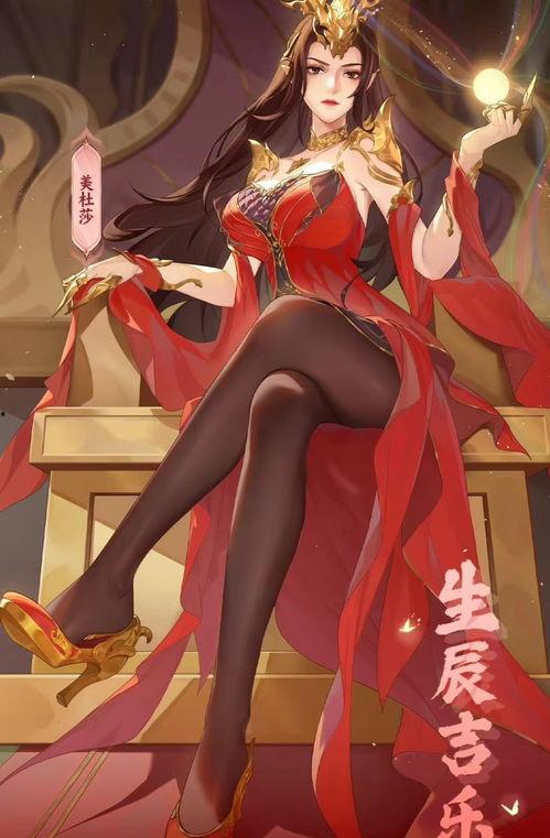 美杜莎视频爆料,揭秘神秘事件背后的惊人真相  第2张