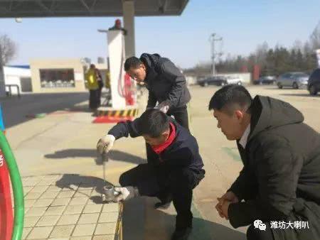 爆料中国石油事件视频,揭秘惊人内幕 第1张 爆料中国石油事件视频,揭秘惊人内幕 第1张