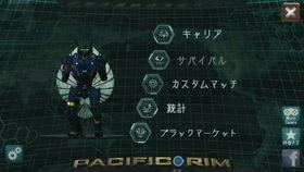 娱乐爆料剪辑教程,打造爆款短视频教程揭秘  第2张