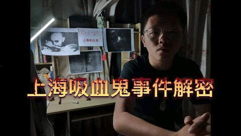 重庆夏天爆料事件视频,一场视频引发的全民热议 第3张 重庆夏天爆料事件视频,一场视频引发的全民热议 第3张