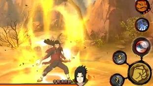 秽土转生斑技能爆料最新,神秘技能揭秘，全新战力觉醒！  第3张