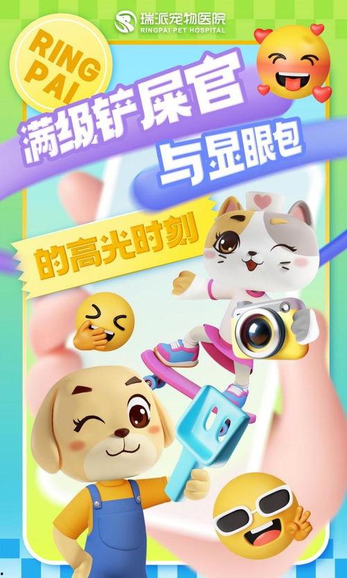 淘气糖宝爆料视频大全集,揭秘童趣时光的甜蜜瞬间 第2张 淘气糖宝爆料视频大全集,揭秘童趣时光的甜蜜瞬间 第2张