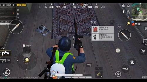 和平精英26季爆料最新,全新爆料，揭秘神秘新内容与玩法升级  第1张