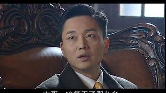 王文杰最新爆料视频,事件真相再引热议  第1张