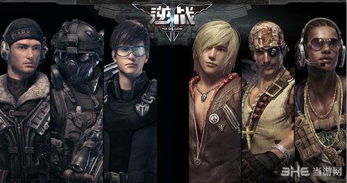 逆战白茶爆料视频,神秘视频揭示游戏新篇章 第1张 逆战白茶爆料视频,神秘视频揭示游戏新篇章 第1张