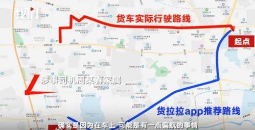 淮安导游爆料事件最新 第3张 淮安导游爆料事件最新 第3张